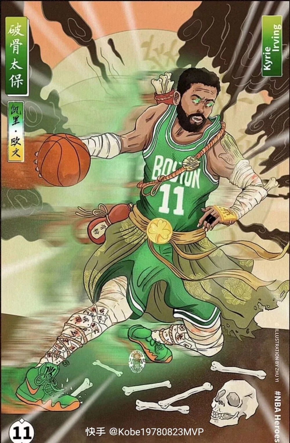 2025年11月份国产网络游戏审批信息，178款游戏过审