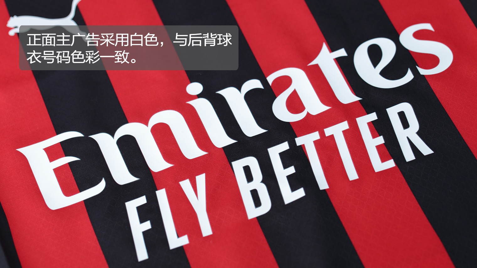 克罗地亚晋级美加墨世界杯决赛圈，为全球第30队&欧洲第3队