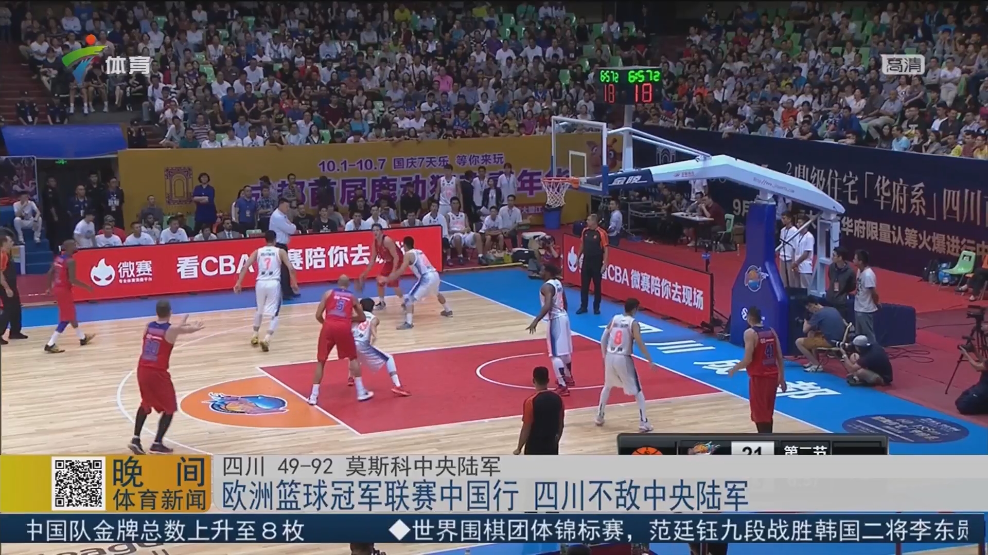 《宣誓》携新种族登陆新平台 PS5版预购即将开启！