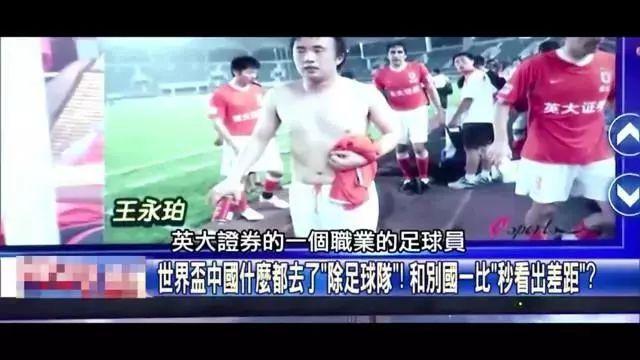 分析